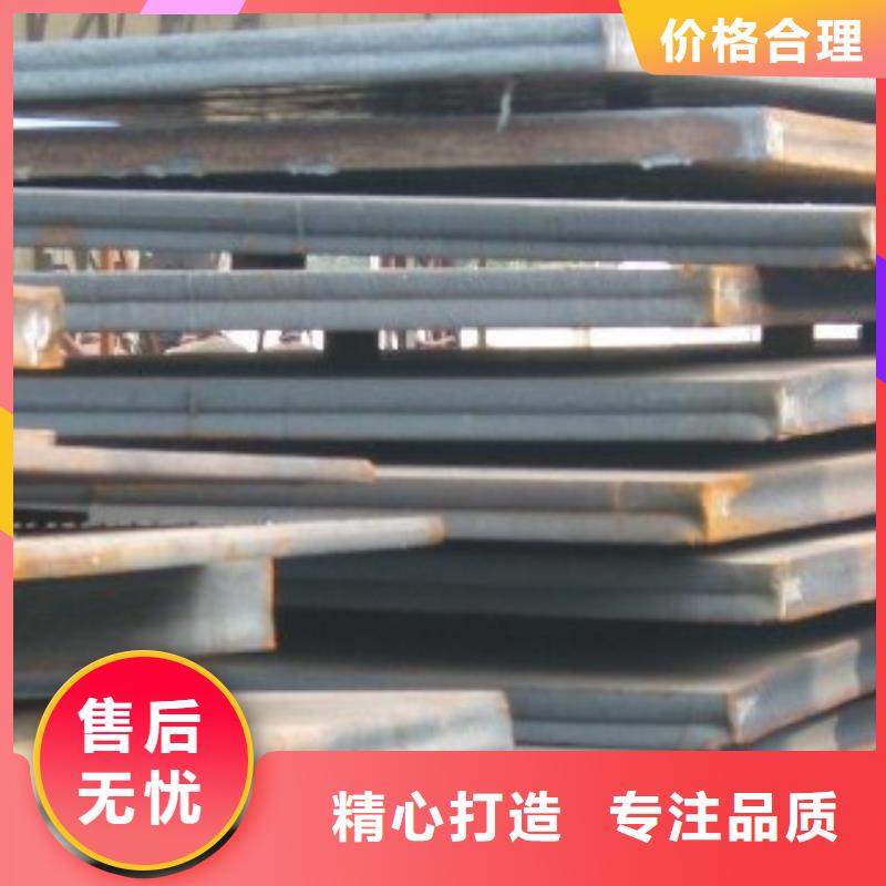 高建板橋梁耐候板庫存充足本地生產(chǎn)商