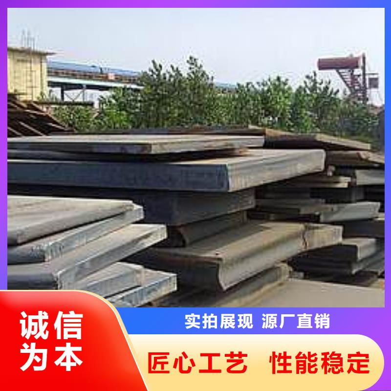 橋梁板高強板生產廠家實體廠家大量現貨客戶信賴的廠家