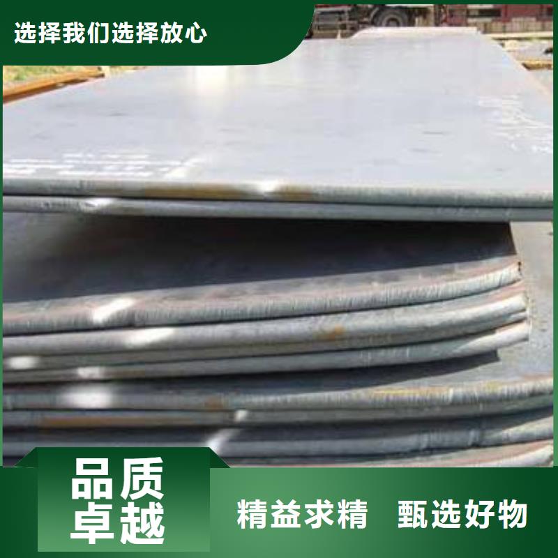 橋梁板合金板源頭廠家經驗豐富本地品牌