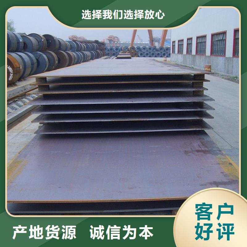 橋梁板_【高建板】品質(zhì)有保障廠家直銷規(guī)格多樣