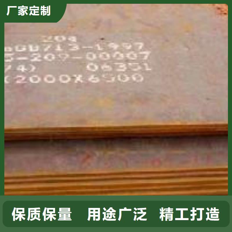 橋梁板耐候板生產廠家價格低當地貨源