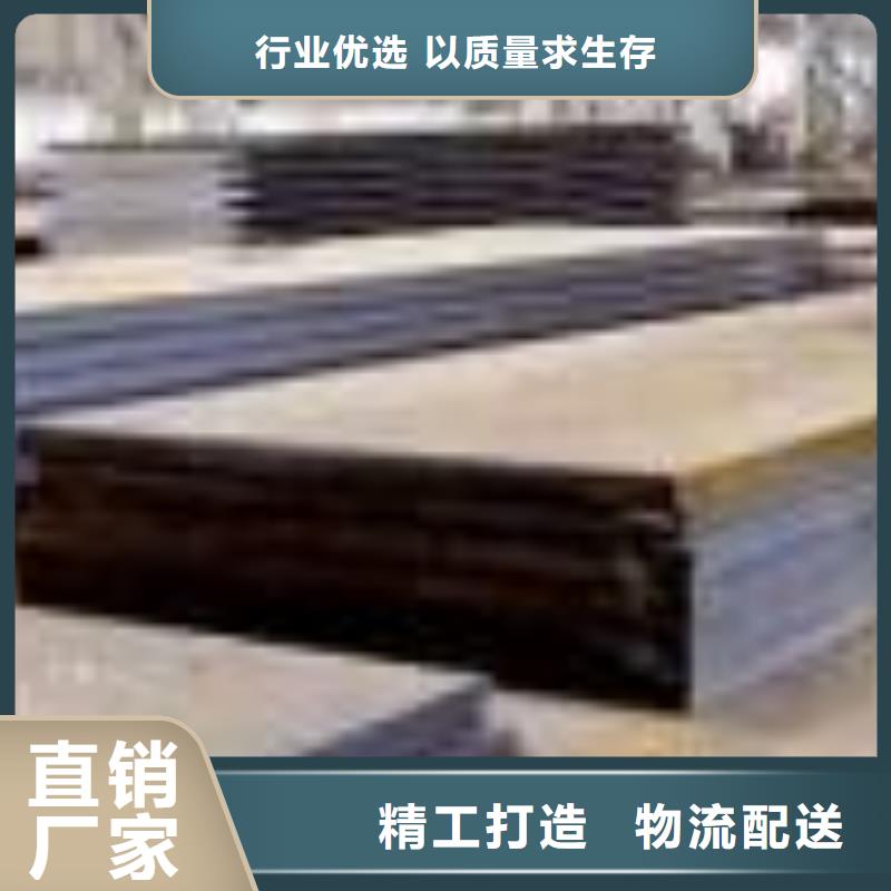 【橋梁板高建板專(zhuān)注品質(zhì)】按需設(shè)計(jì)