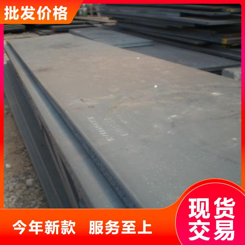 【船板】風塔結構鋼廠家價格實惠工廠直供品質保證