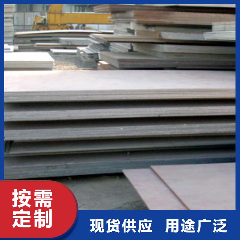 船板工廠批發(fā)用品質說話