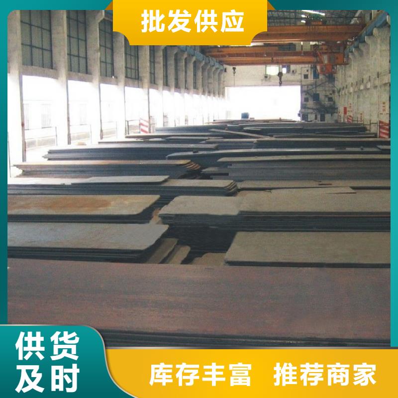 船板橋梁板廠家定制高性價比