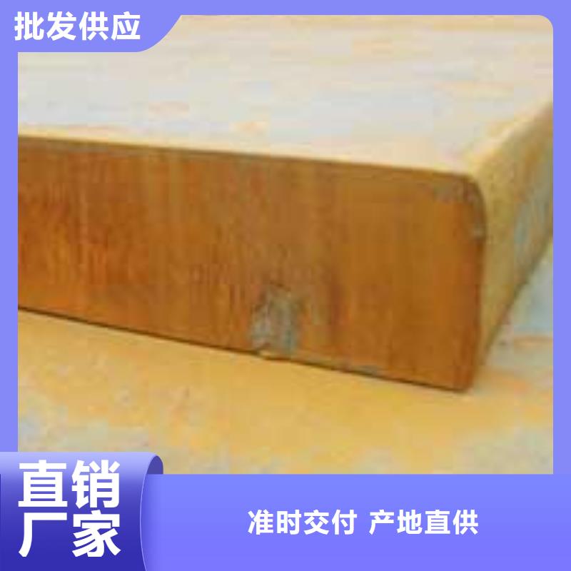 容器鋼板橋梁耐候板原料層層篩選每個細節都嚴格把關