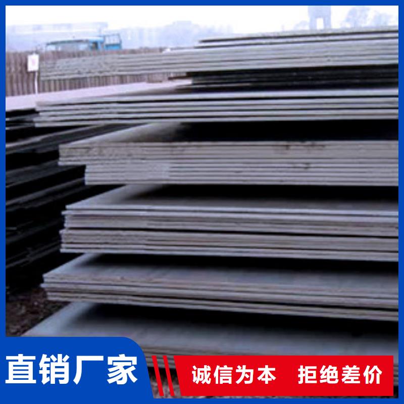 容器鋼板風(fēng)塔結(jié)構(gòu)鋼實(shí)體廠家大量現(xiàn)貨細(xì)節(jié)展示