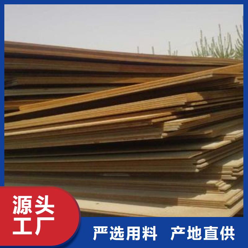 高建管-高建板超產品在細節免費寄樣