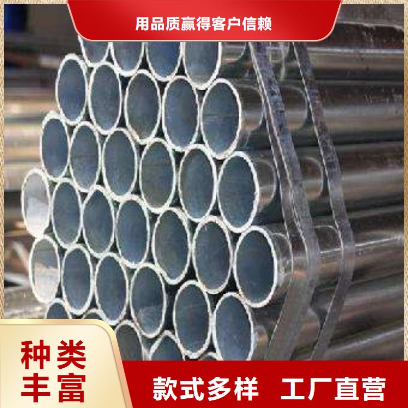 耐候管橋梁耐候板匠心打造當地品牌