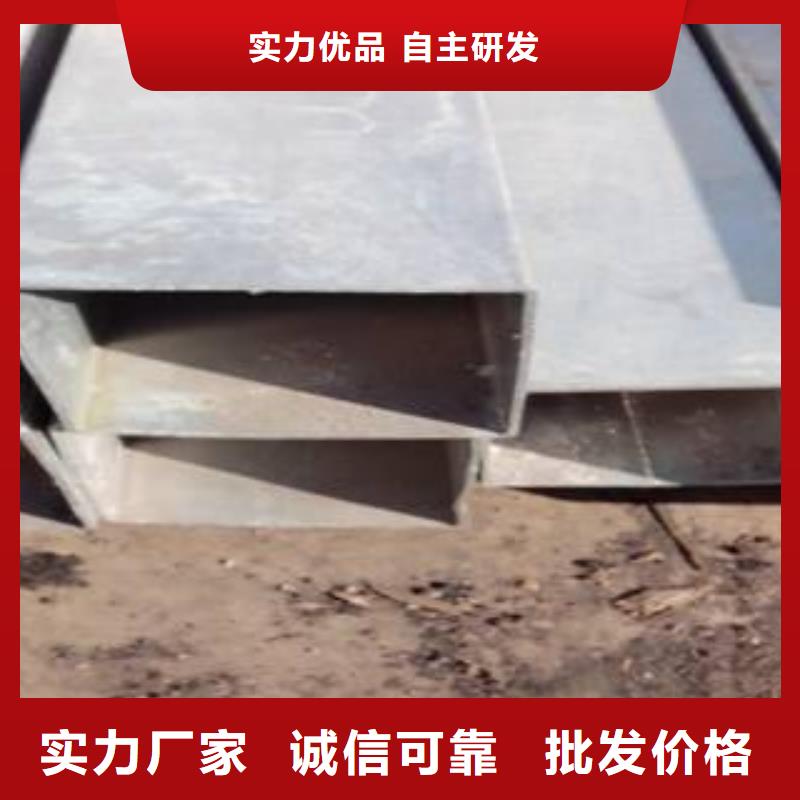 耐候管-橋梁耐候板商家當(dāng)?shù)厣a(chǎn)廠家