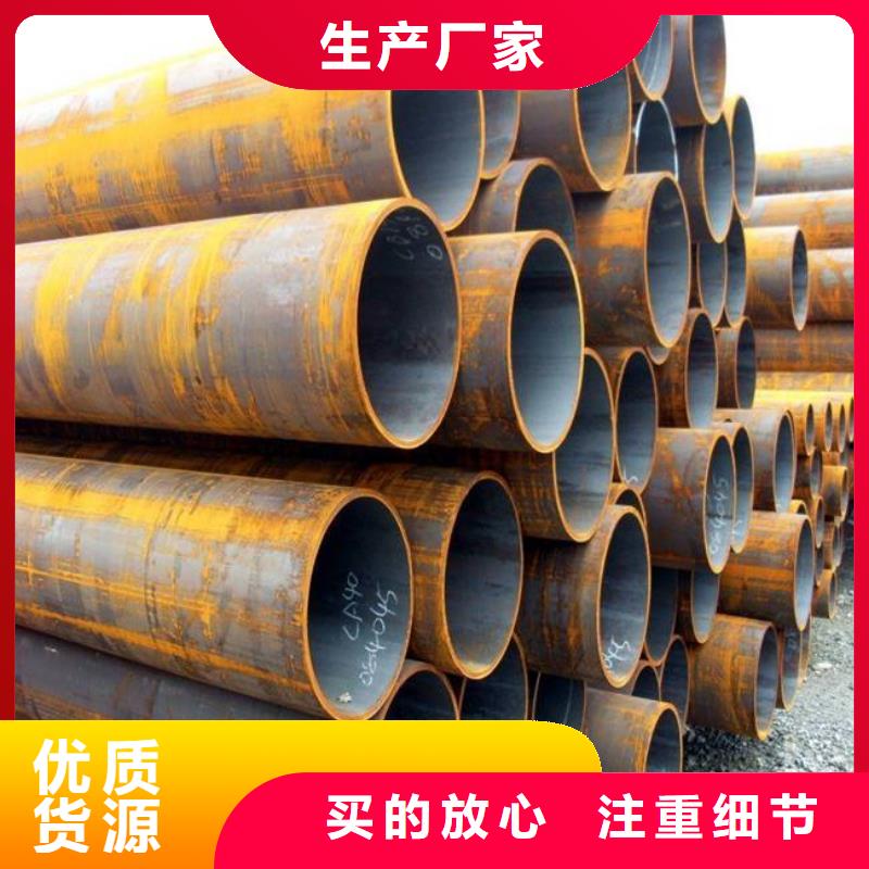 【耐候管合金板打造好品質】本地服務商