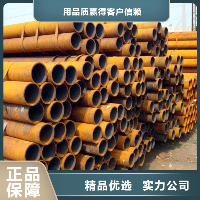 【耐候管】風塔結構鋼滿足多種行業需求同城品牌