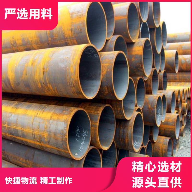 耐候管橋梁耐候板追求細節品質本地品牌