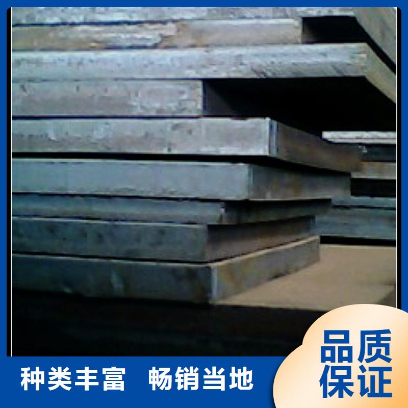 合金板橋梁耐候板工廠自營多年行業積累