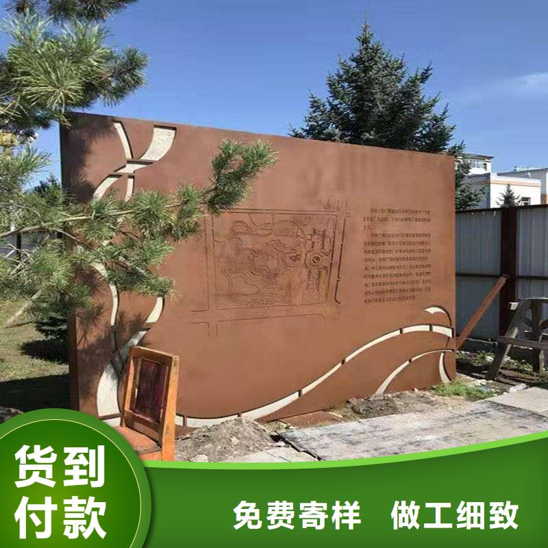 耐候板船板每個細節都嚴格把關自產自銷