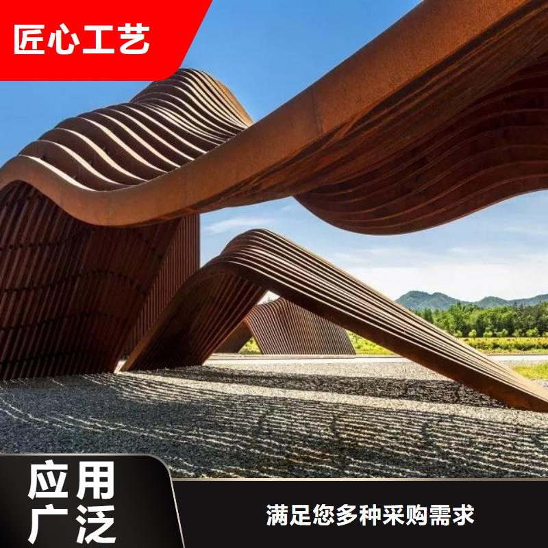 【耐候板】合金板超產品在細節多種規格可選