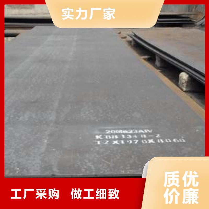 耐候板_橋梁板精致工藝當地生產商