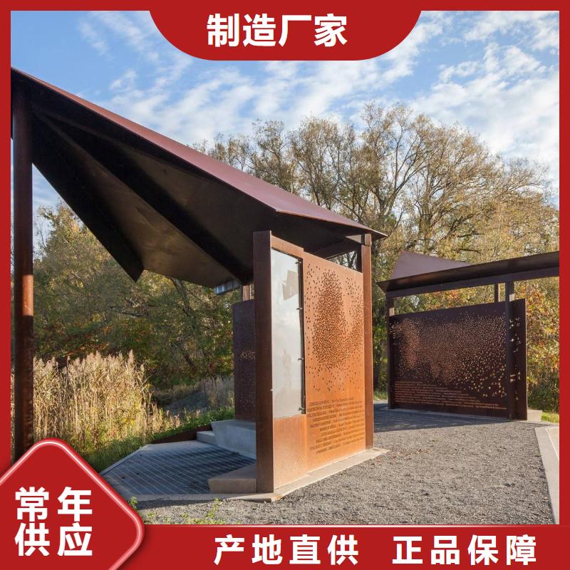 耐候板鍋爐容器板質量層層把關原廠制造