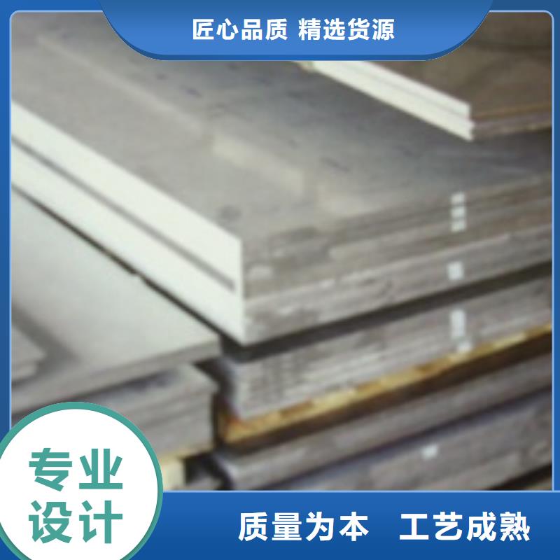 管線鋼板-鍋爐容器板發貨及時同城制造商