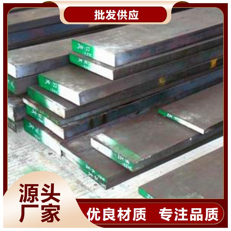 ?管線(xiàn)鋼板【耐候板】源廠供貨當(dāng)?shù)胤?wù)商
