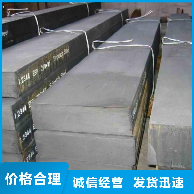 管線鋼板高強板現貨源頭廠家經驗豐富同城服務商