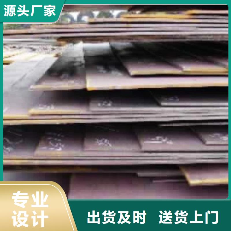 船板_橋梁板質量檢測本地生產商