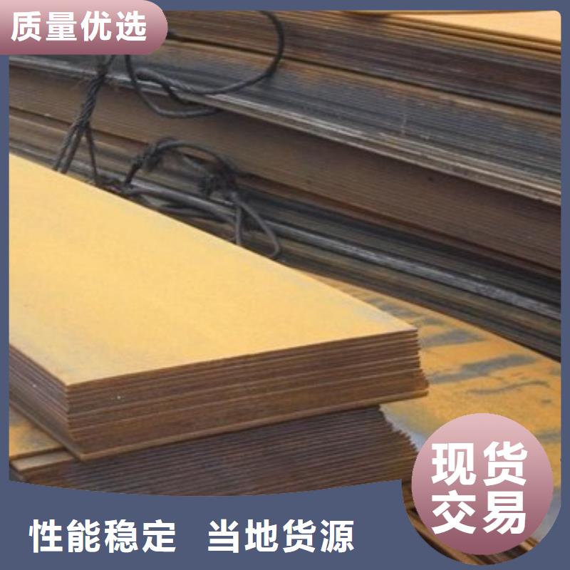 船板【橋梁板】產(chǎn)品參數(shù)支持非標(biāo)定制