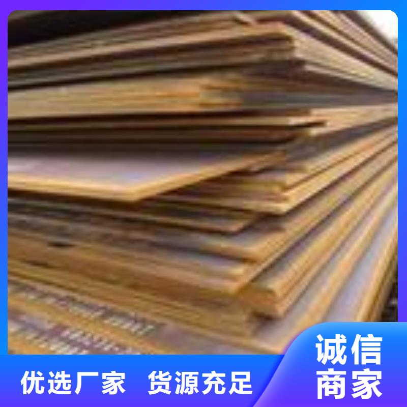 船板按需設(shè)計(jì)暢銷(xiāo)本地