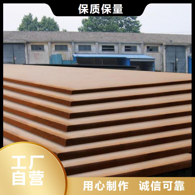 橋梁板按需定制真材實料拒絕偽劣產品