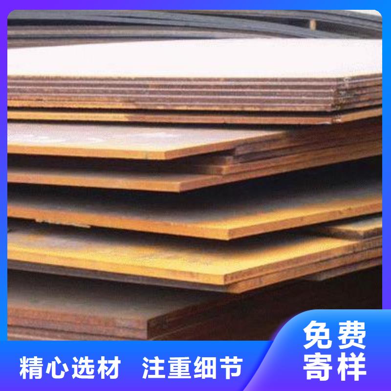 高強鋼板橋梁板一站式采購方便省心當地生產廠家