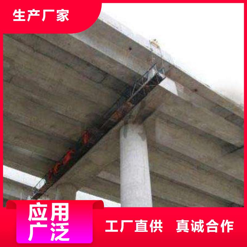 高強鋼板橋梁板安心購用心做產品