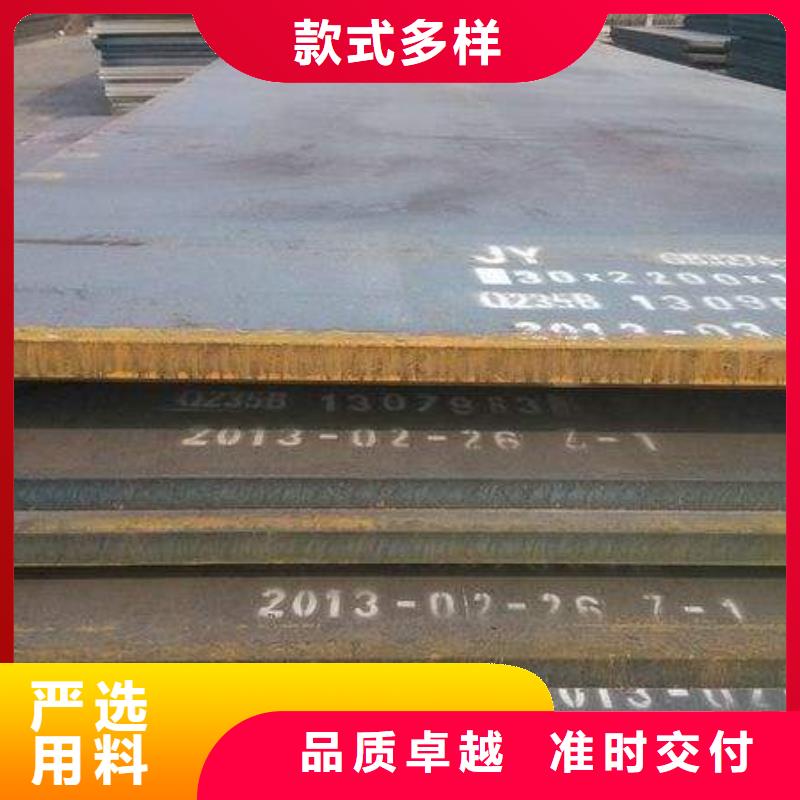高強鋼板耐磨板貨源直銷源頭廠家量大價優