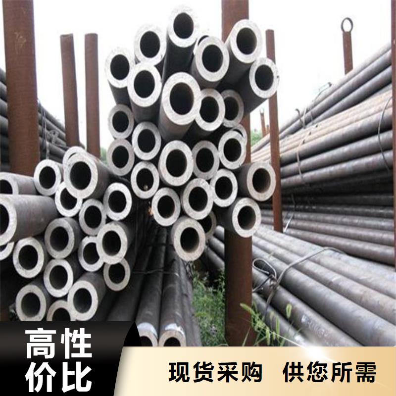 耐候鋼管-船板廠家自主研發誠信經營現貨現發