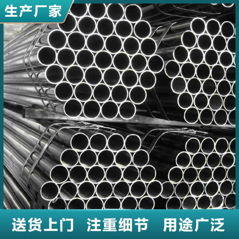 【高建鋼管耐磨板定制零售批發(fā)】現(xiàn)貨快速采購(gòu)