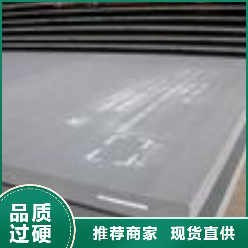 容器鋼板橋梁板可定制有保障當地服務商
