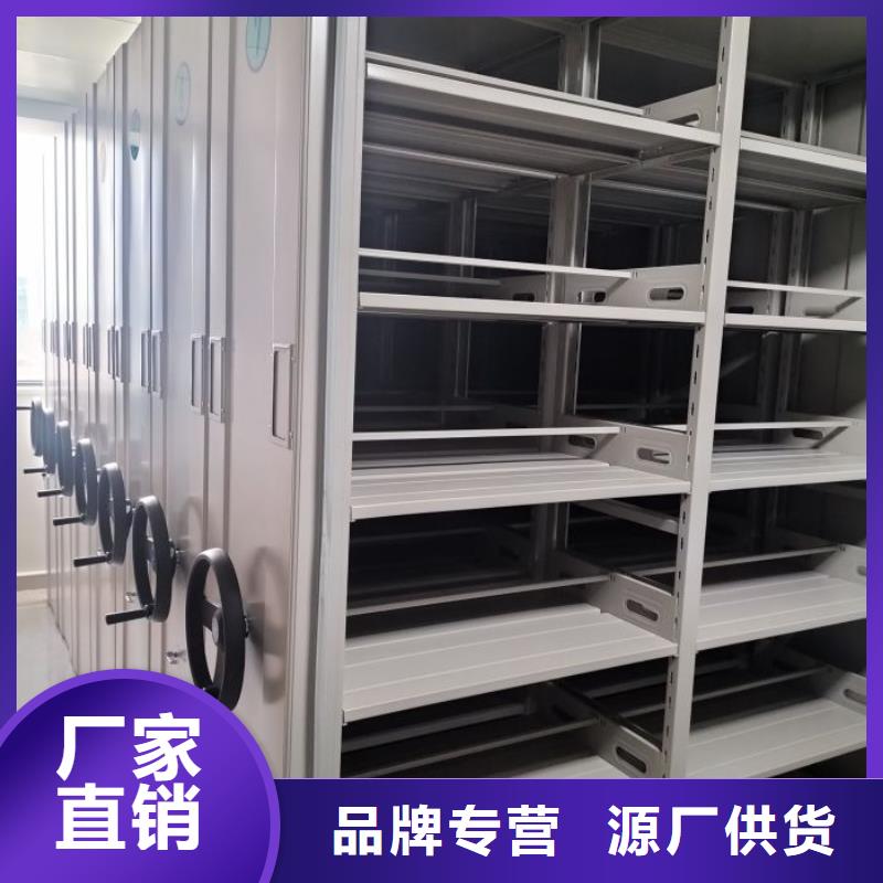 購買檔案室檔案架-實體廠家可定制