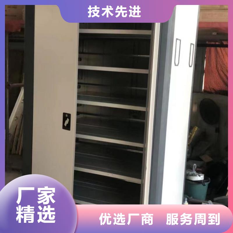 賀州箱體式密集架-我們只做高品質