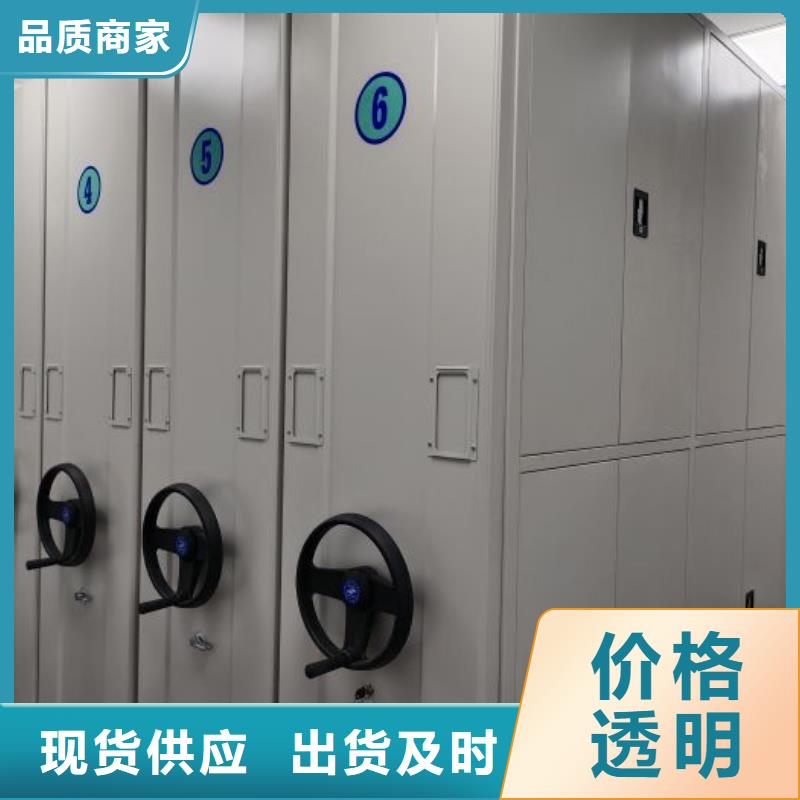 產品使用中的長處與弱點【澤信】手搖密集檔案架從廠家買售后有保障