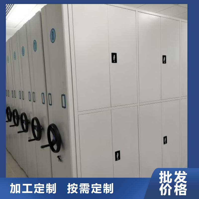 賀州箱體式密集架-我們只做高品質