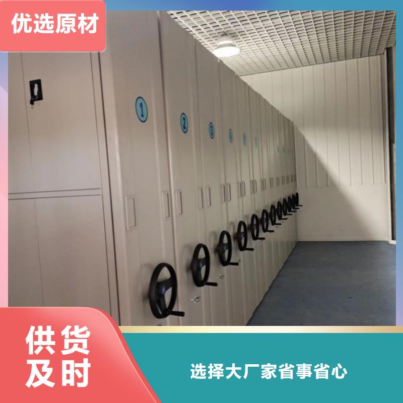 莆田值得信賴的手動式密集柜經銷商