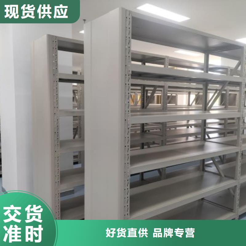 益陽手動(dòng)密集檔案架工廠