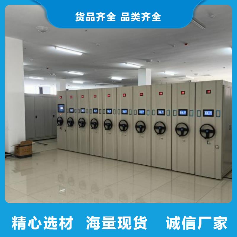 油畫密集架廠家當天發貨同城生產廠家