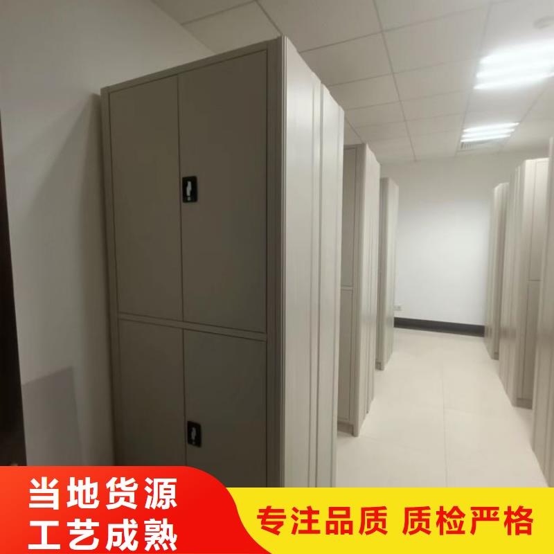 图书馆智能密集书架施工队伍现货充足量大优惠