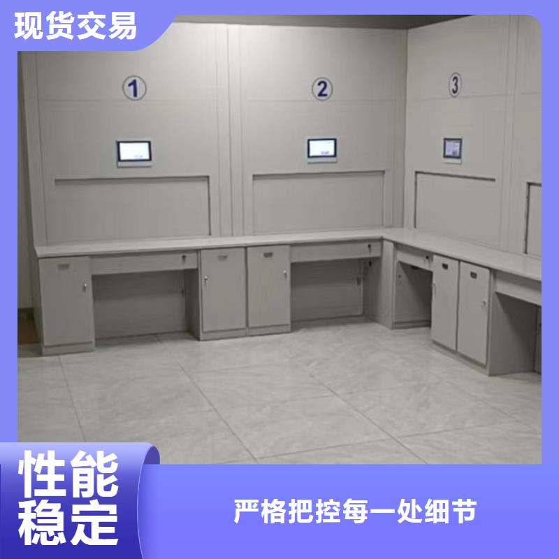 北海手搖動密集架-放心可靠