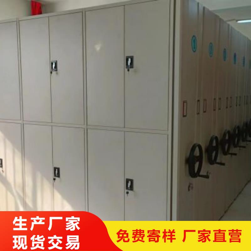 西藏手搖移動密集架-老客戶喜愛