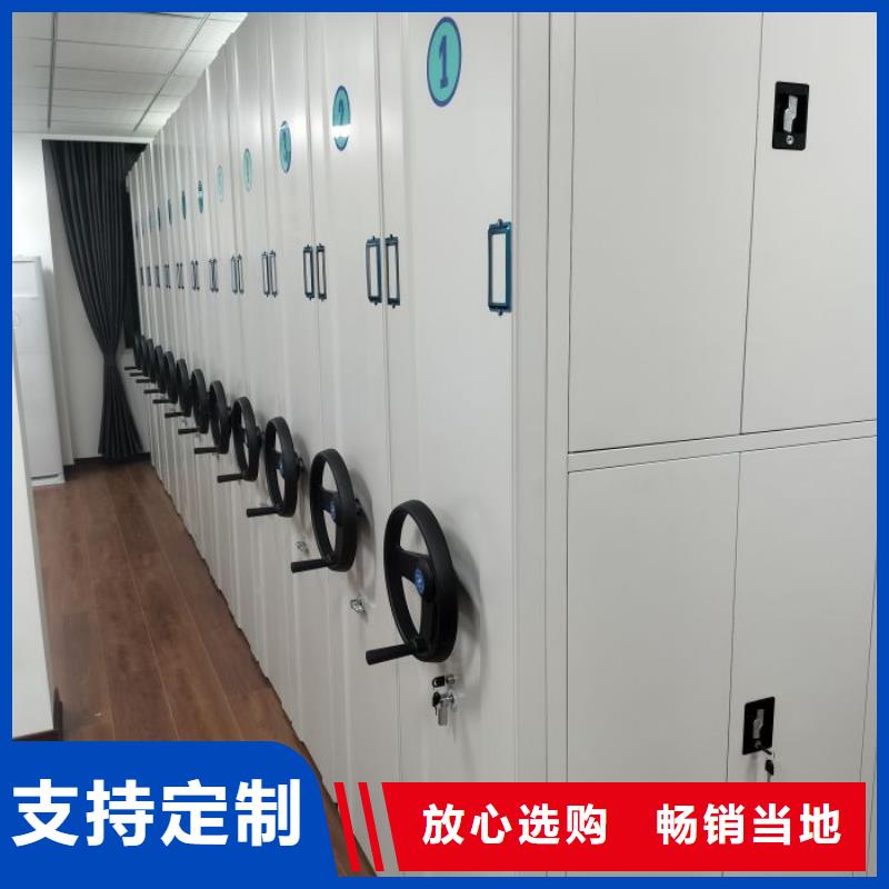 西藏手搖移動密集架-老客戶喜愛