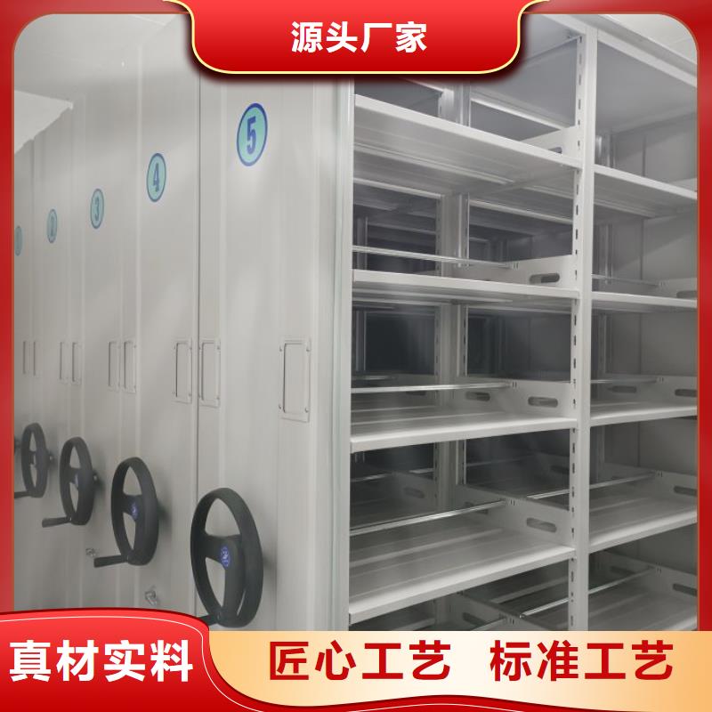 大理賣移動密集架的公司