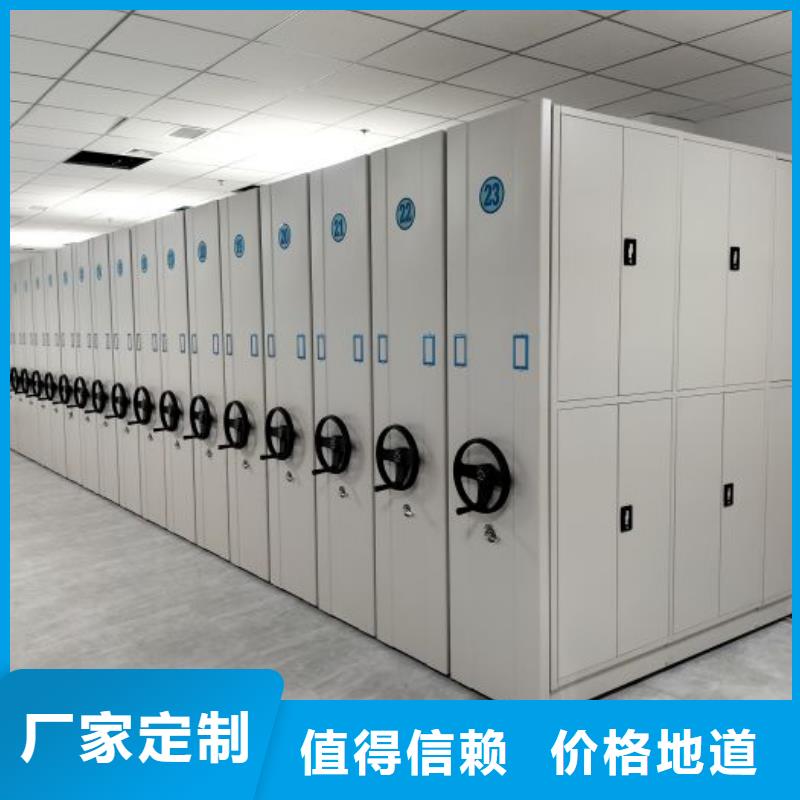 臨汾檔案室五層檔案架實體廠家直銷