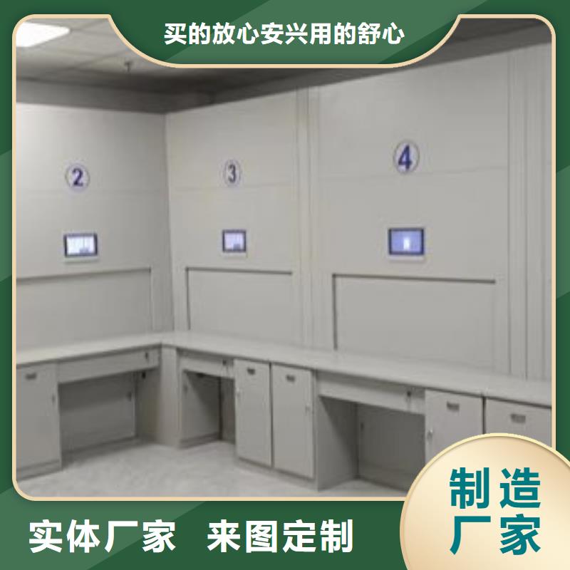 大理供應批發移動密集架-口碑好