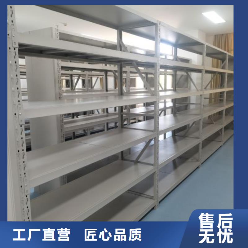 大理供應批發移動密集架-口碑好